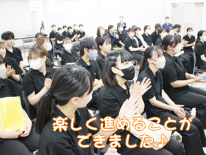 グループ研究発表会♪